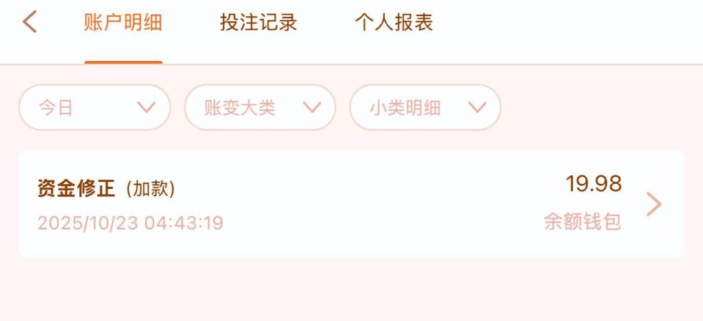 白沙娱乐 汇旺台-白菜网导航-白菜网社区-白菜网论坛