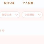 白沙娱乐 汇旺台-白菜网导航-白菜网社区-白菜网论坛