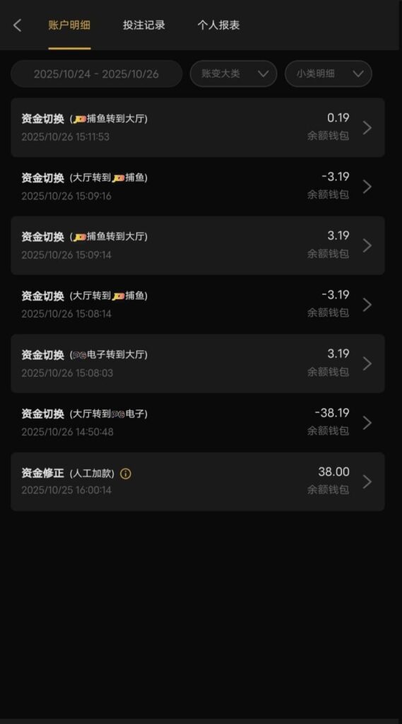 威尼斯VV8  登录38彩金-白菜网导航-白菜网社区-白菜网论坛