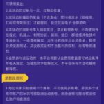 拉斯维加斯4747 注册送18-白菜网导航-白菜网社区-白菜网论坛