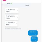 威尼斯499-注册送18彩金-白菜网导航-白菜网社区-白菜网论坛