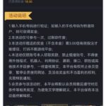 新葡京347 自助彩金-白菜网导航-白菜网社区-白菜网论坛