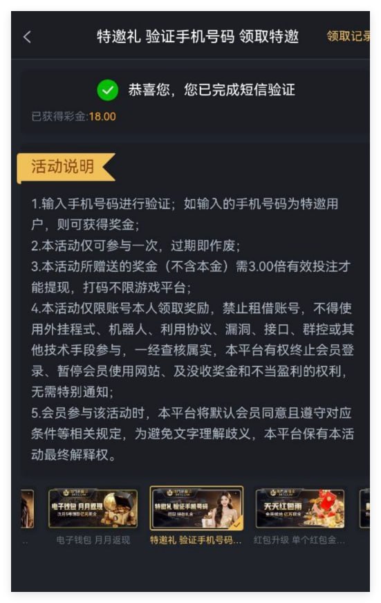 新葡京347 自助彩金-白菜网导航-白菜网社区-白菜网论坛