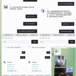 黑台  PG娱乐城-白菜网导航-白菜网社区-白菜网论坛