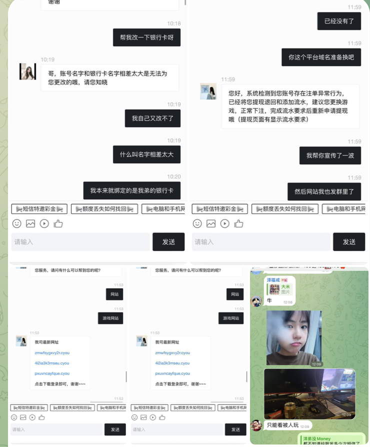 黑台  PG娱乐城-白菜网导航-白菜网社区-白菜网论坛