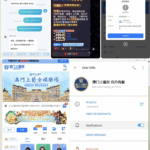 黑平台  澳门上普京-白菜网导航-白菜网社区-白菜网论坛