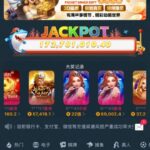 澳门威尼斯人 自助验证-白菜网导航-白菜网社区-白菜网论坛