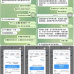 黑平台  华亚国际-白菜网导航-白菜网社区-白菜网论坛