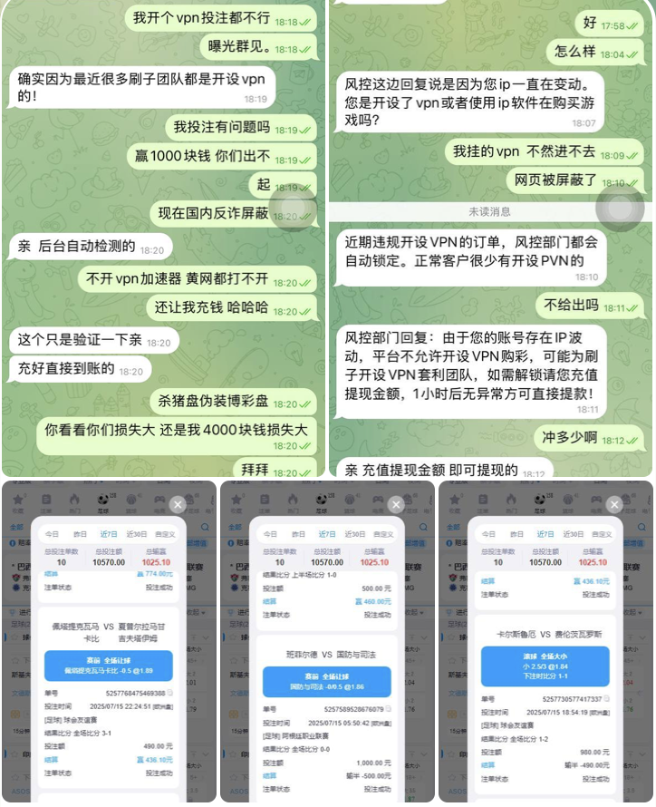 7d135579e320251120144404