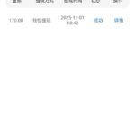 快播直播. 电话送188彩金-白菜网导航-白菜网社区-白菜网论坛