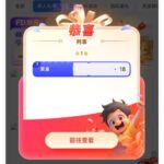 FD娱乐  注册送18彩金-白菜网导航-白菜网社区-白菜网论坛