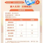 v88体育  注册送8彩金-白菜网导航-白菜网社区-白菜网论坛