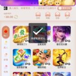 2023彩票   送18-白菜网导航-白菜网社区-白菜网论坛