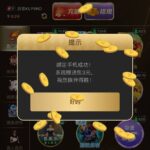 银河娱乐 送3-白菜网导航-白菜网社区-白菜网论坛