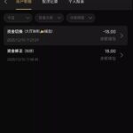 金狮娱乐城  注册18彩金-白菜网导航-白菜网社区-白菜网论坛