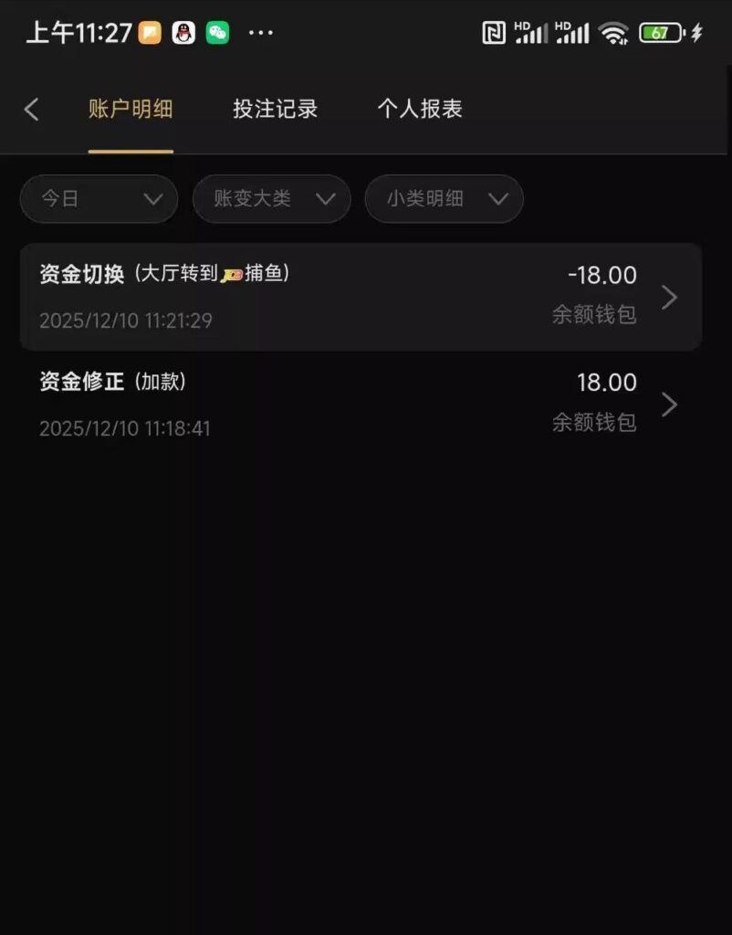 金狮娱乐城  注册18彩金-白菜网导航-白菜网社区-白菜网论坛