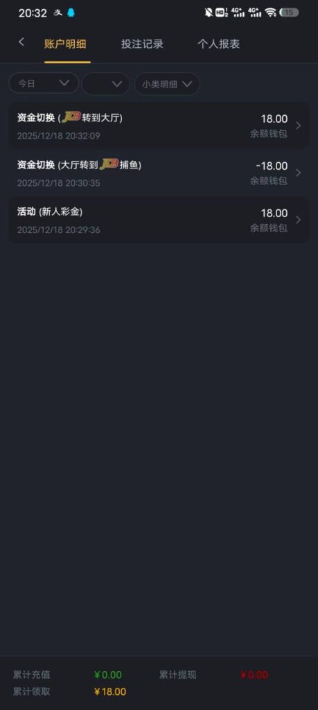 澳门新葡京347 送18-白菜网导航-白菜网社区-白菜网论坛