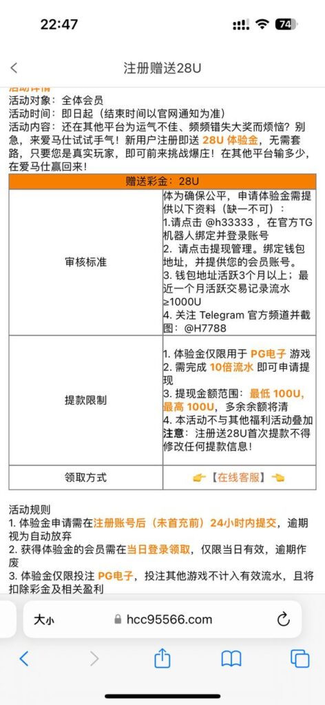 爱马仕 送28U-白菜网导航-白菜网社区-白菜网论坛
