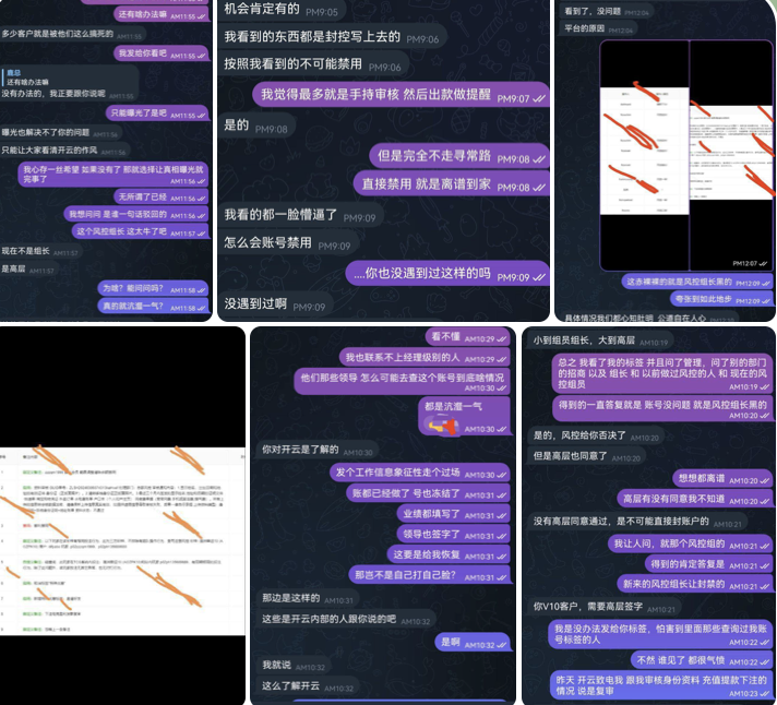 开云体育 黑平台-白菜网导航-白菜网社区-白菜网论坛