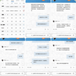 9960彩娱乐 黑平台-白菜网导航-白菜网社区-白菜网论坛