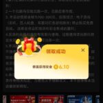 星空娱乐152 回归彩金-白菜网导航-白菜网社区-白菜网论坛