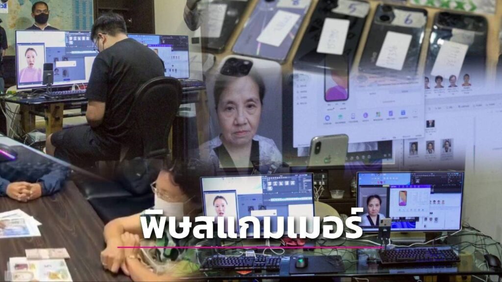 184e92226520260103131814