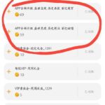 拉斯维加斯3499 历史回馈-白菜网导航-白菜网社区-白菜网论坛