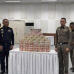 泰国将返还4600万泰铢给诈骗案受害者,涉汇旺洗钱网络-白菜网导航-白菜网社区-白菜网论坛