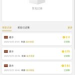 永利娱乐城   回访彩金-白菜网导航-白菜网社区-白菜网论坛