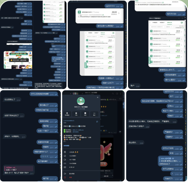 12e0895f2820260223102303