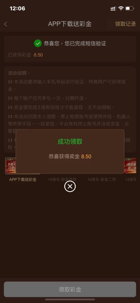 澳门银河99  送8-白菜网导航-白菜网社区-白菜网论坛