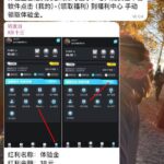 ks娱乐 送18-白菜网导航-白菜网社区-白菜网论坛