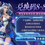 聚宝盆娱乐注册送8到88-白菜网导航-白菜网社区-白菜网论坛