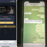 黑平台  金边娱乐城-白菜网导航-白菜网社区-白菜网论坛