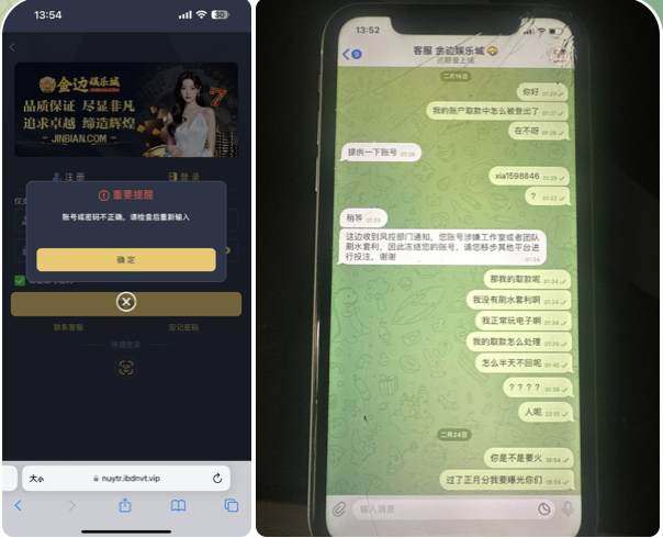 88dc2f462c20260330110613