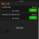 美高梅9091回馈彩金-白菜网导航-白菜网社区-白菜网论坛