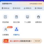 G66    送38-白菜网导航-白菜网社区-白菜网论坛