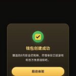 k8娱乐 送8-白菜网导航-白菜网社区-白菜网论坛