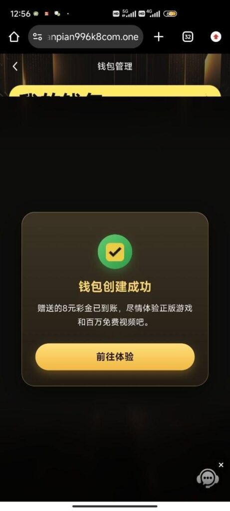 k8娱乐 送8-白菜网导航-白菜网社区-白菜网论坛