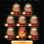 UU996 注册送彩金-白菜网导航-白菜网社区-白菜网论坛