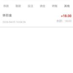 皇冠体育 送18-白菜网导航-白菜网社区-白菜网论坛