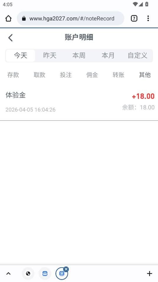 皇冠体育 送18-白菜网导航-白菜网社区-白菜网论坛