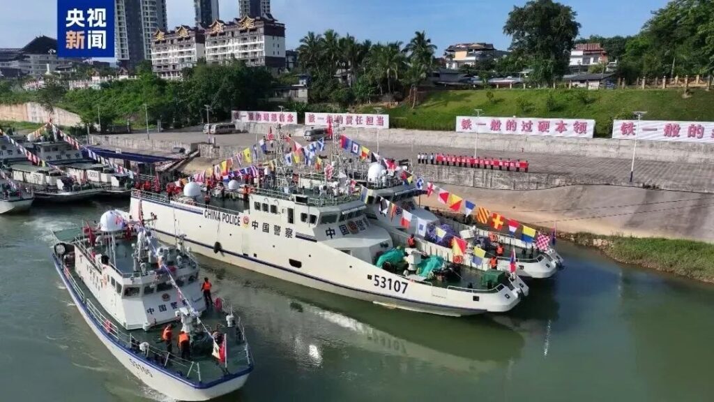 老缅泰第165次湄公河联合巡逻启动，严打电诈等跨境犯罪-白菜网导航-白菜网社区-白菜网论坛