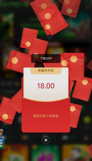 MMVIP 注册下载送18-白菜网导航-白菜网社区-白菜网论坛