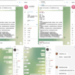 网友曝光 牛牛体育-白菜网导航-白菜网社区-白菜网论坛