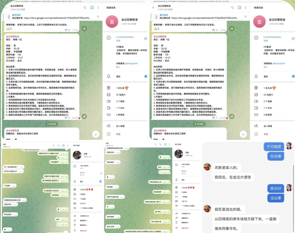 网友曝光 牛牛体育-白菜网导航-白菜网社区-白菜网论坛
