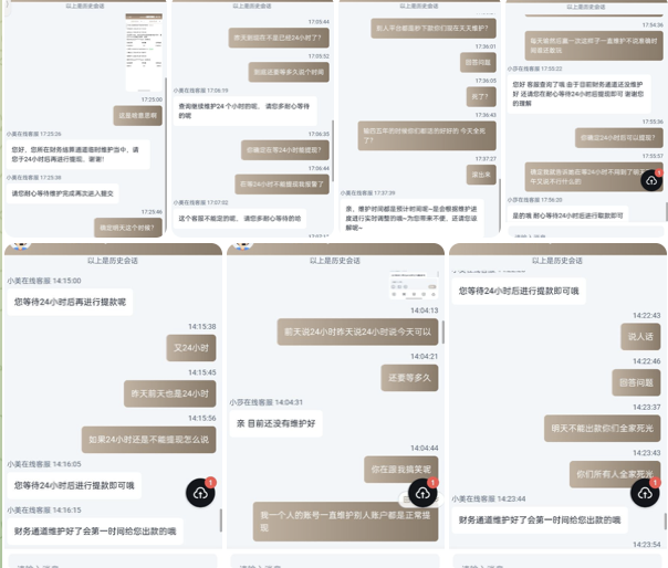 澳门银河  黑平台-白菜网导航-白菜网社区-白菜网论坛