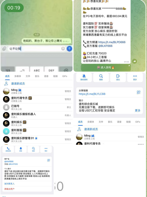 网友曝光 保利娱乐-白菜网导航-白菜网社区-白菜网论坛