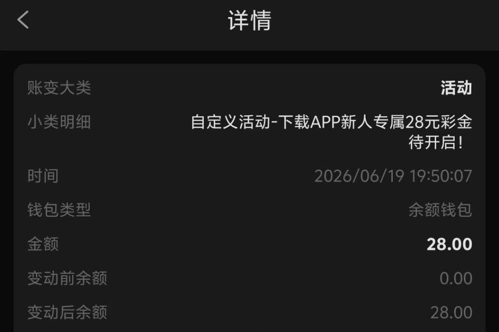 金沙995  注册送28-白菜网导航-白菜网社区-白菜网论坛