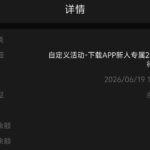 金沙995  注册送28-白菜网导航-白菜网社区-白菜网论坛
